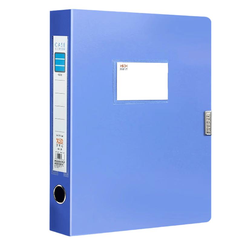 A4 PP Document File Storage Boxes