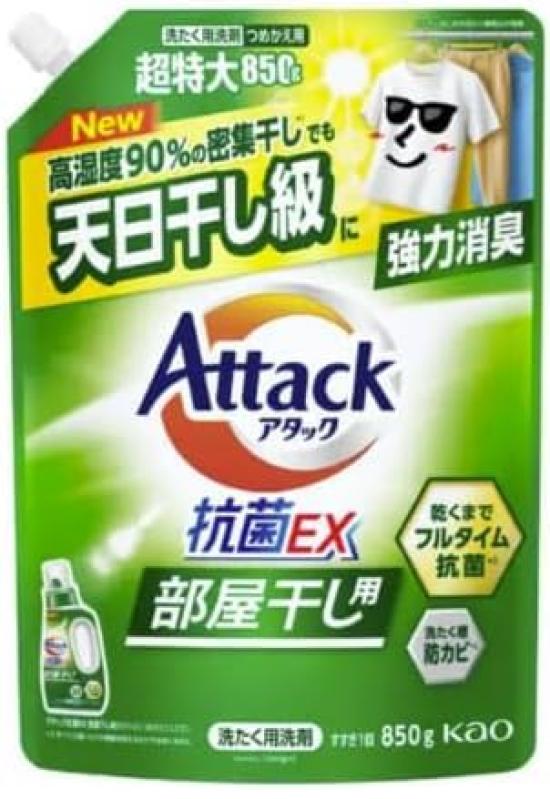 Attack Antibacterial EX for Indoor Drying Extra Large 850g 1 Refill, (Extra Large, bag)