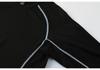 2024 Autumn Men's & Children's Long Sleeve Quick-Dry Compression Sports Top