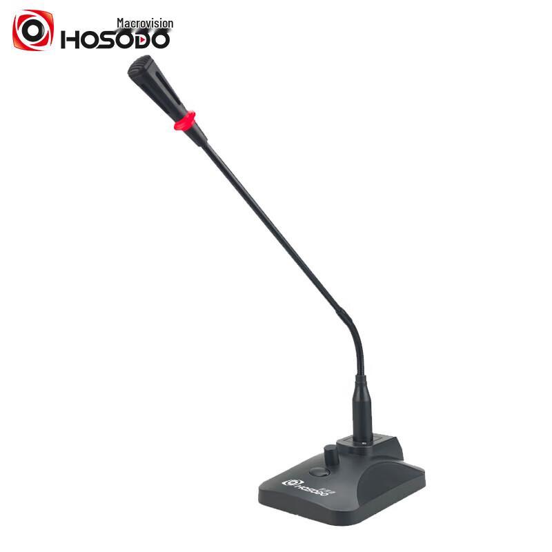 

Hongshidao HSD-YQ345 Professional Gooseneck Microphone (CN version)