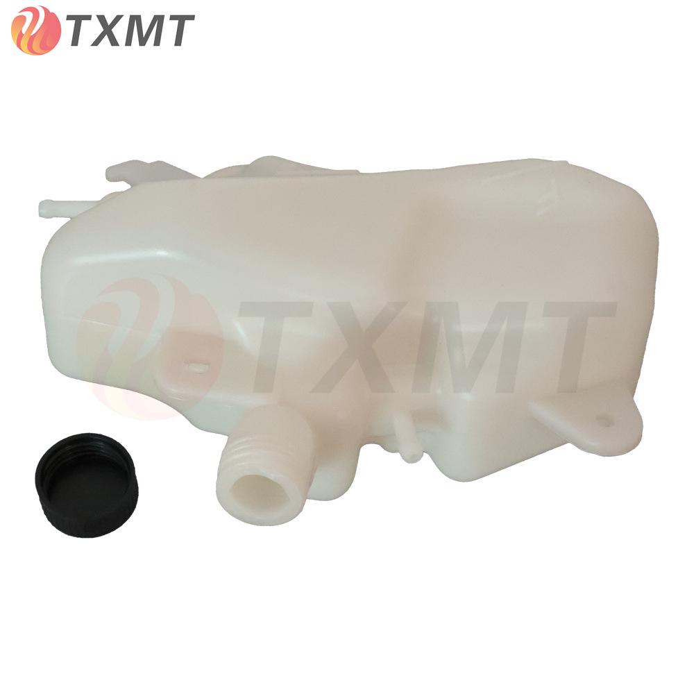 Kawasaki Ninja 400 EX400 2018-2023 Sub Water Tank