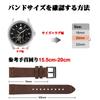 20mm Crazy Horse Leather Watch Band Replacement Vintage Quick Maroon Brown with Black Buckle [BISONSTRAP] Strap, Style, Release,