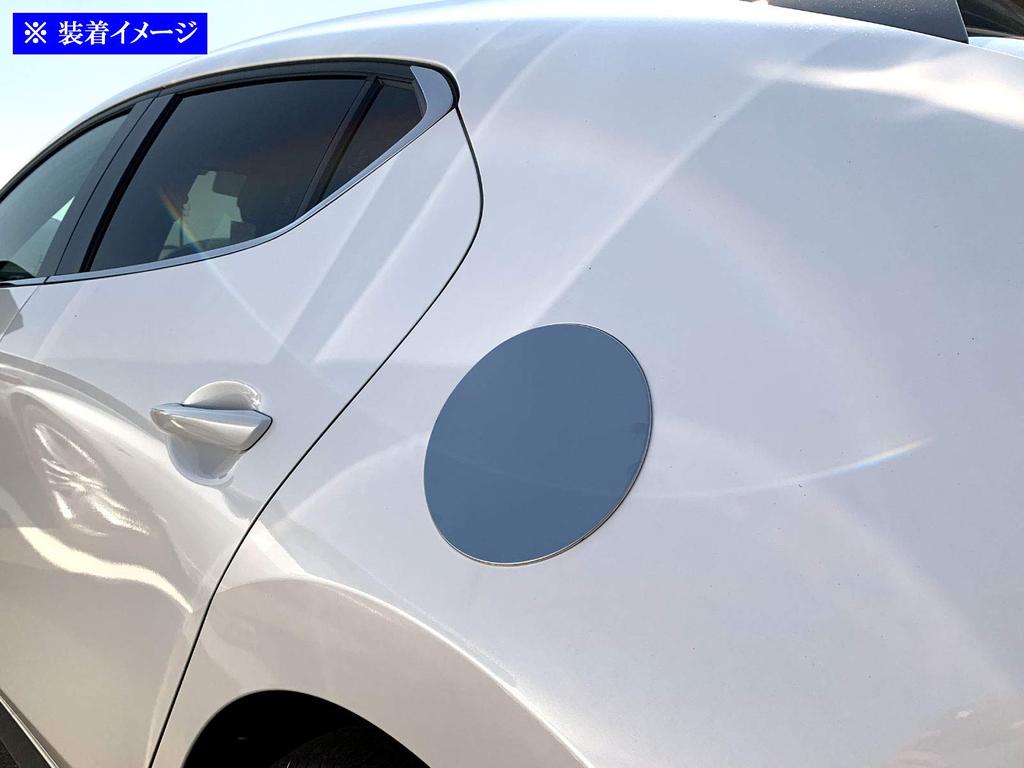 BRIGHTZ MAZDA3 Fastback BP Finish Stainless Steel Plated Gas Tank Cover BP5P BP8P BPEP BPFP BP5 BP8 BPE BPF P5 P8 PE PF MAZDA3 Fastback MAZDA 3 Mazda