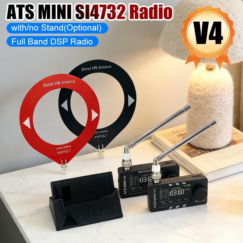 AMNVOLT V4 ATS MINI SI4732 Radio FM AM SSB LSB USB Receiver ALL Band DSP Radio Built-in Hi-Z Headphone Amplifier Circuit Radio