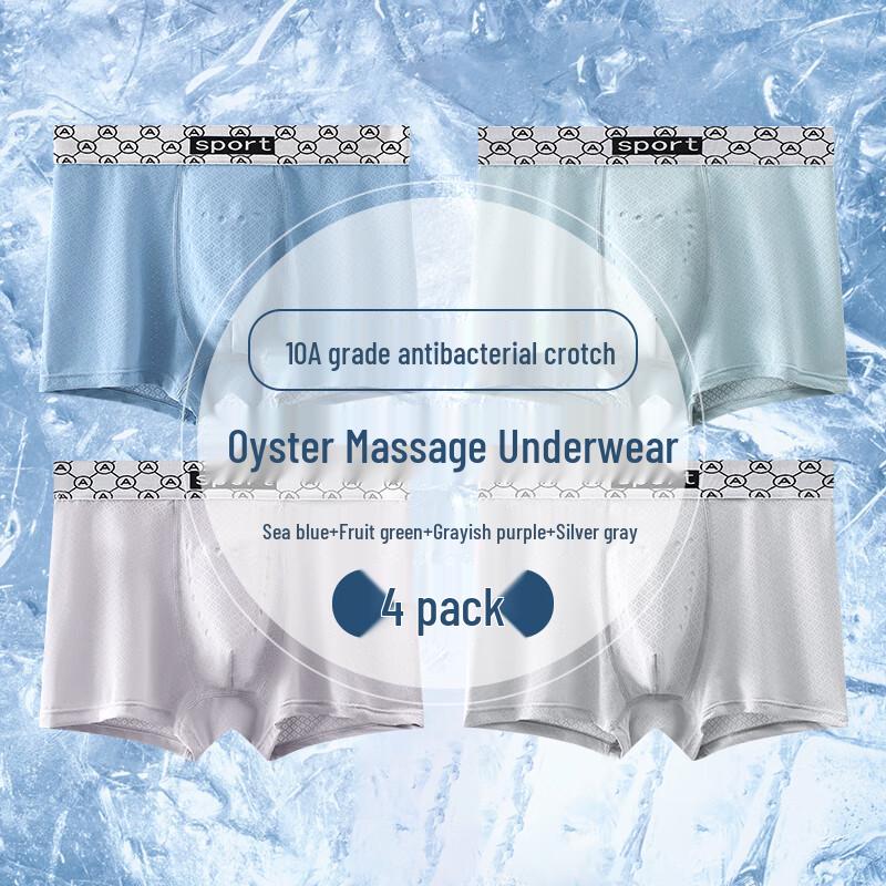 Teen Boys' 4-Pack Modal Ice Silk Antibacterial Boxer Briefs