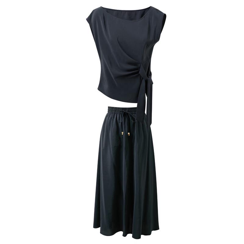 Sancai 2026 Summer Tie-Split Top & Pleated A-Line Skirt Set