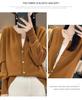 2023 Women's Pure Wool V-Neck Cashmere Cardigan - Solid Color Knit, Loose Fit