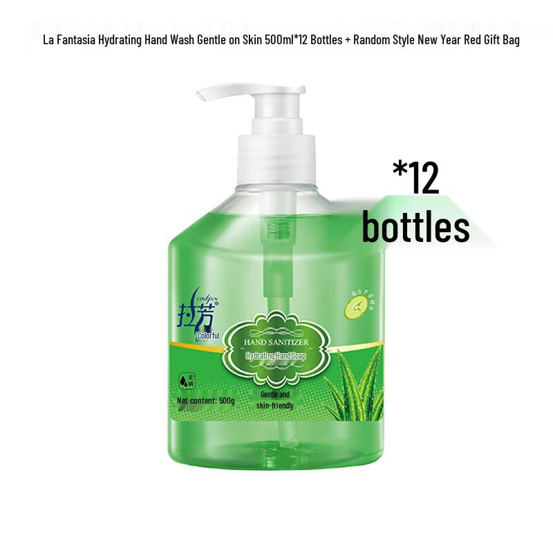 Lafang Gentle Hydrating Hand Wash, Fresh Scent, 500ml x 12 Pack