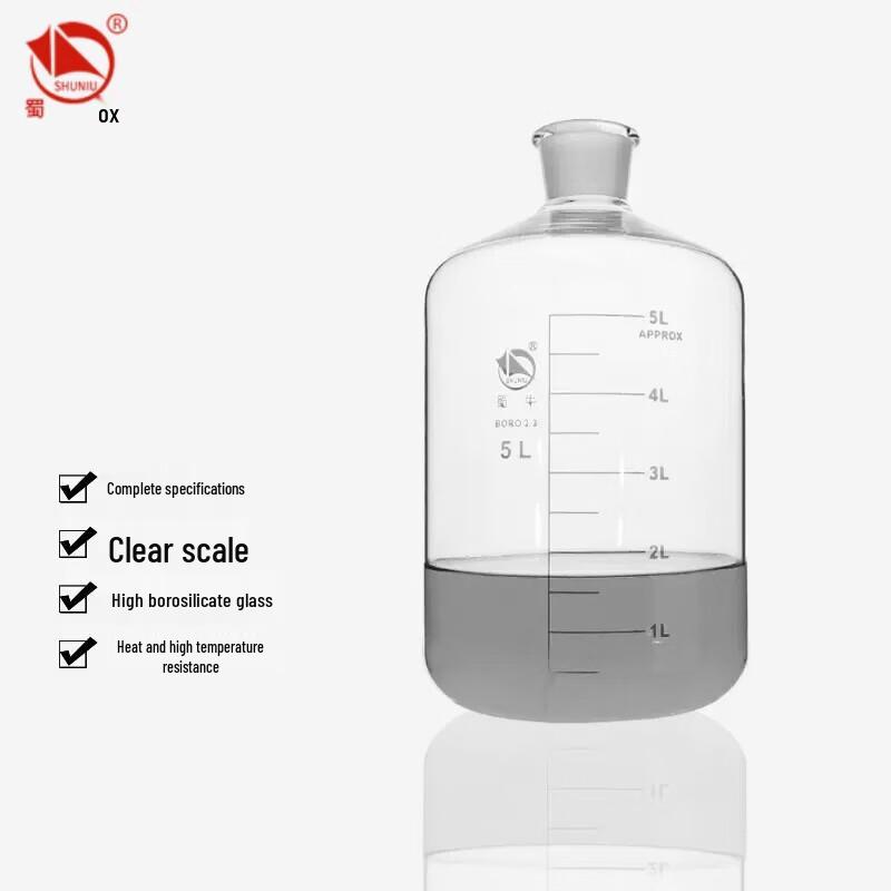 Shu Niu Graduated High Borosilicate Reagent Bottle