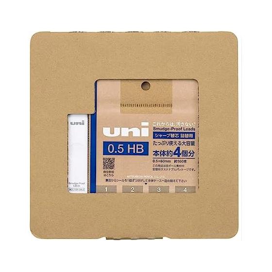 Mitsubishi Pencil Uni Mechanical Pencil Lead Refill with Empty Case, 0.5mm HB, H.ULSD5TK4HBC