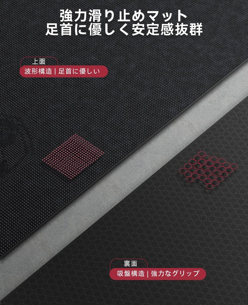 HAPBEAR Exercise 8mm Yoga Training Mat for Home Gyms and Stylish Color Mat, Thick, Large, Mat, High-Density PVC, Non-Slip, Soundproof,