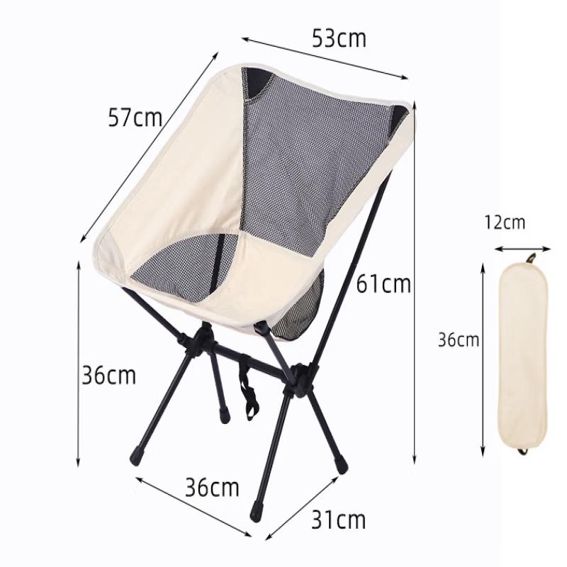 OIMG Portable Oxford Camping Folding Chair