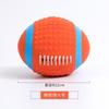 Dog latex sound toy molars teeth, bite-resistant and stuffy football, small dog teddy training pet supplies