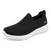 Skechers Go Walk 5 'Black White' Women's 124636-BKW