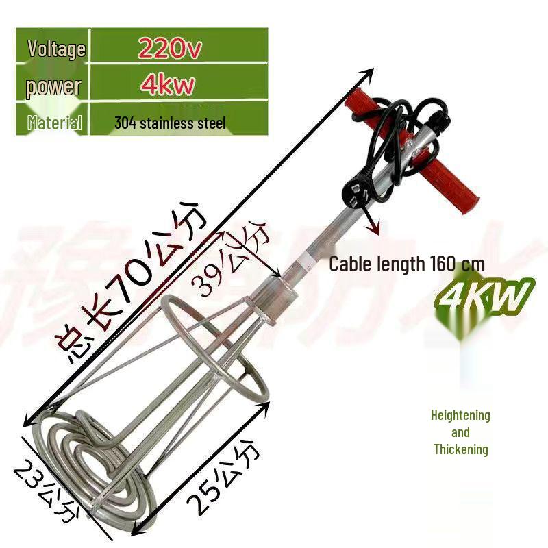Heat-Resistant Asphalt Heater Rod with Thick Rubber Coating, Heightening Feature & Stainless Steel Red Handle