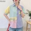 Women Casual Turn Down Collar Loose Stripe Print Half Sleeve Blouse