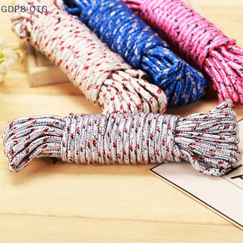 Hot 10 Meters Clothesline Drying Rope Outdoor Windproof Non-slip Thick Indoor And Outdoor Non-drilling Cold Clothes Rope
