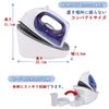 Hitachi Steam Iron Cordless High Temperature Steam 3 Level Temperature Switching A Blue CSI-201