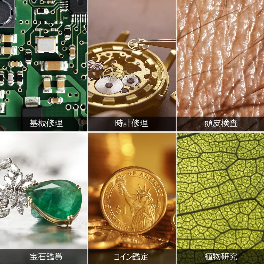 Koolertron Digital USB Microscope, 4.3-inch LCD Microscope, 8MP 1-1000X Magnification, Handheld Camera with Video Recorder, Rechargeable, 8 LED