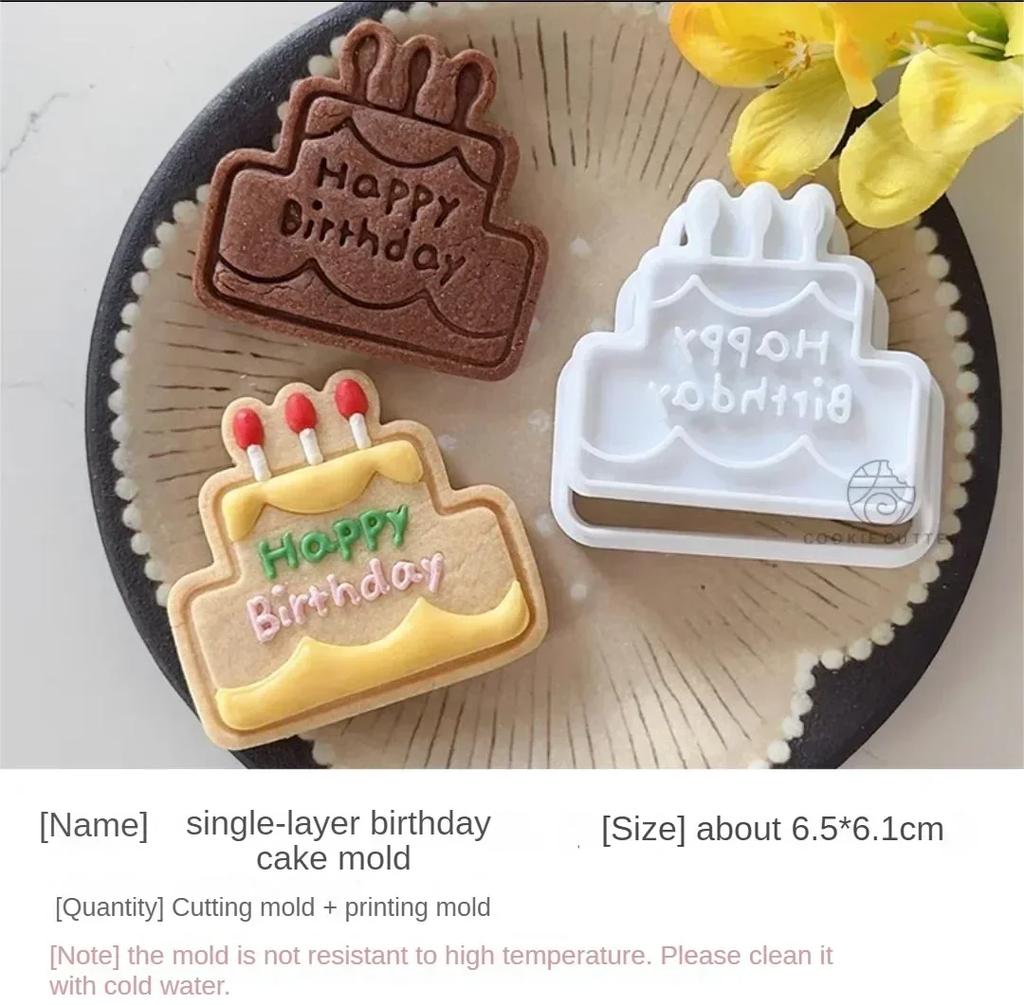 Cake Cookie Cutters Stamps Mold Happy Birthday Cute Bear Cookie Mold Frosting Biscuit Mould Fondant Cake Mold Baking Tools