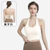 Neck-hanging Large-breasted Beautiful Back Sports Underwear Women's Running Quick-drying Shockproof Gathering Fitness Bra, Wearing Yoga Vest