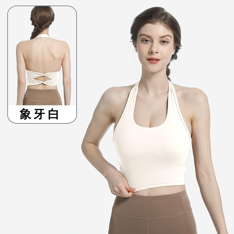 Neck-hanging Large-breasted Beautiful Back Sports Underwear Women's Running Quick-drying Shockproof Gathering Fitness Bra, Wearing Yoga Vest