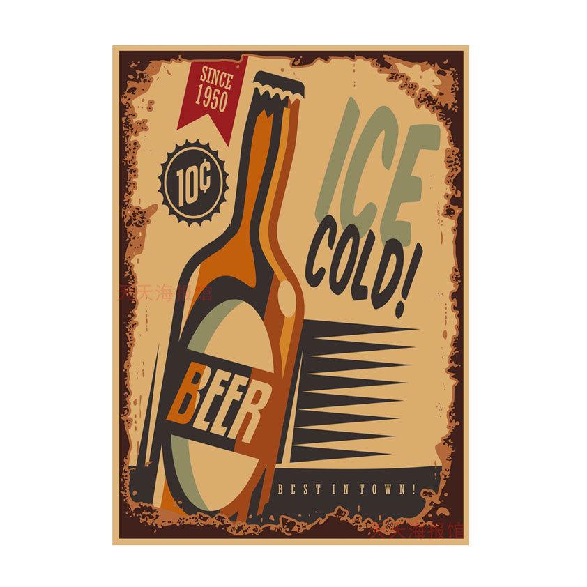 

Retro Bar & Cafe Music Poster: Personalized Decorative Wall Art 593 29.7X42cm (A3 size)