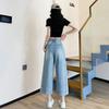 Wide-legged Jeans In Summer New High-waisted Small Retro Loose Slim Casual High-waisted Cropped Pants