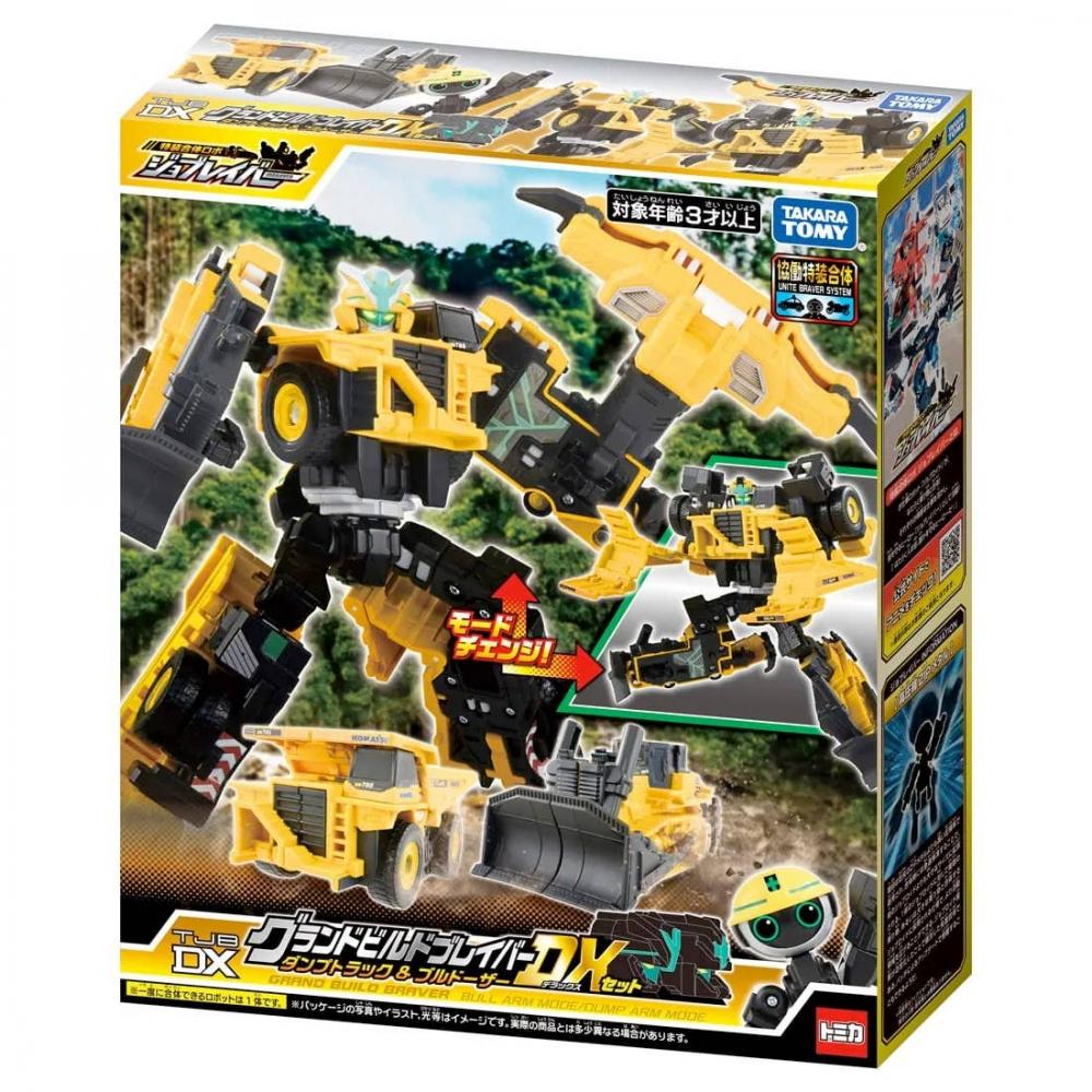 Tomica Tomica Jobb Arbete TjbDx Stor Byggare Modigare Tippbil   Schaktmaskin Dx Set