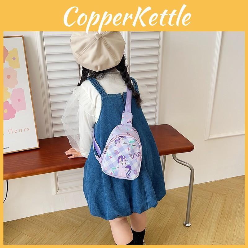 Cartoon Stylish New Chest Bag For Kids Lightweight Fashionable Ins Backpack For Boys Girls And