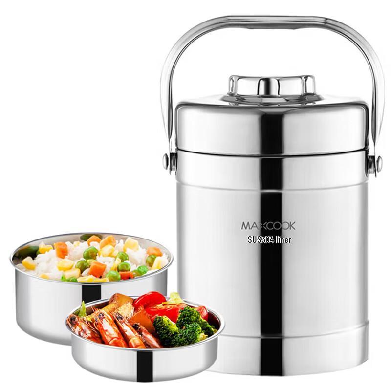 MAXCOOK 304 Stainless Steel Vacuum Insulated Lunch Box