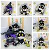 25CM MURDER DRONES Jucării de pluș Cute N Plush Doll Animație de desene animate Plush Figure Dolls Jucărie cadou moale pentru copii Băieți Jucării de Crăciun