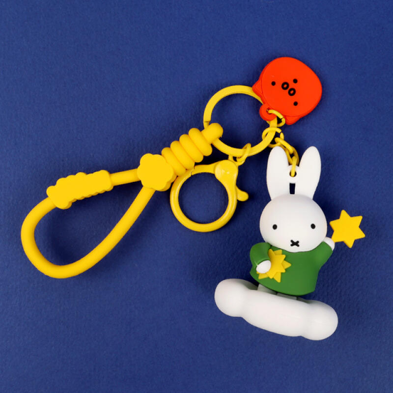 [Miffy] Miffy Dreamland Figure Keychain_Individual (Randomly Sent) Single product