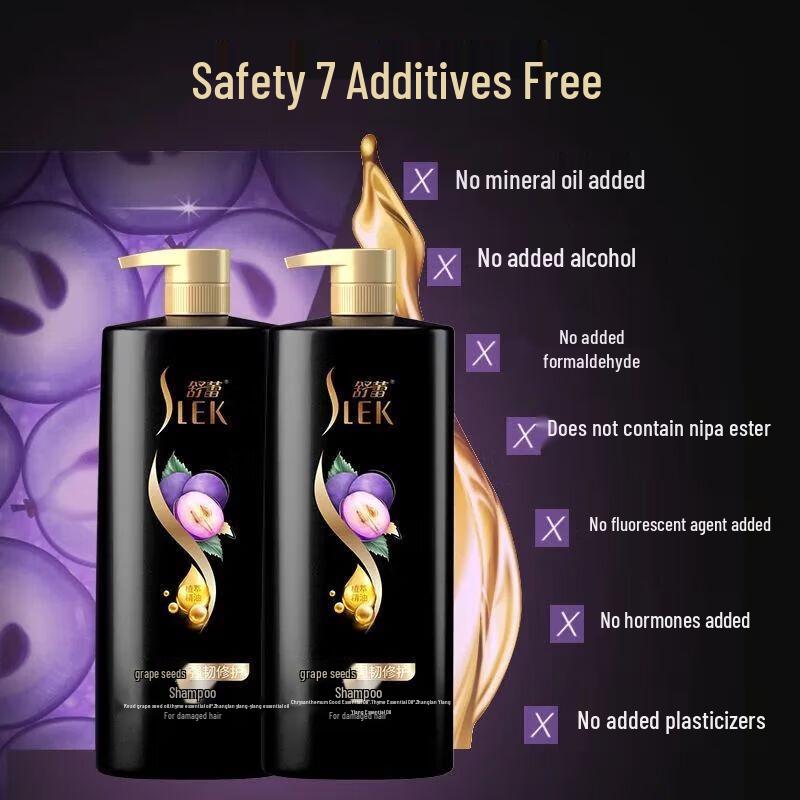 Shu Lei Grape Seed Strong Repair Shampoo