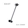 REAR Stabilizer Link L/R for BENZ W212 AMG E63 2009/06-2016/12 5.5T 2043200489 2043200589 Sway Bar Link