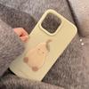 Three Dimensional Cartoon 17pro Max Apple 16 Mobile Phone Case Green Pear Iphone14 Suitable for 13 Small Fresh
