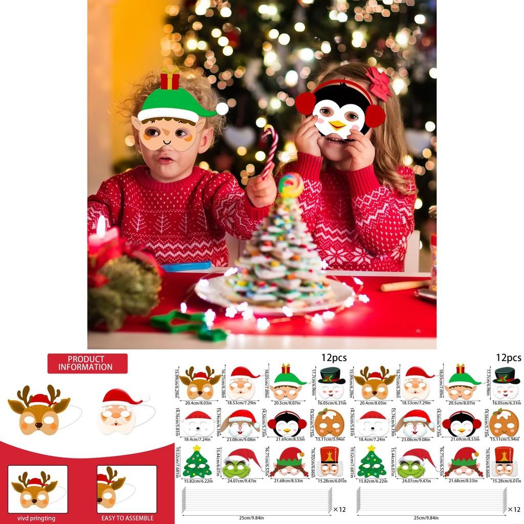 Festive Snowman Reindeer Paper Masks For Christmas Celebration Photo Booths