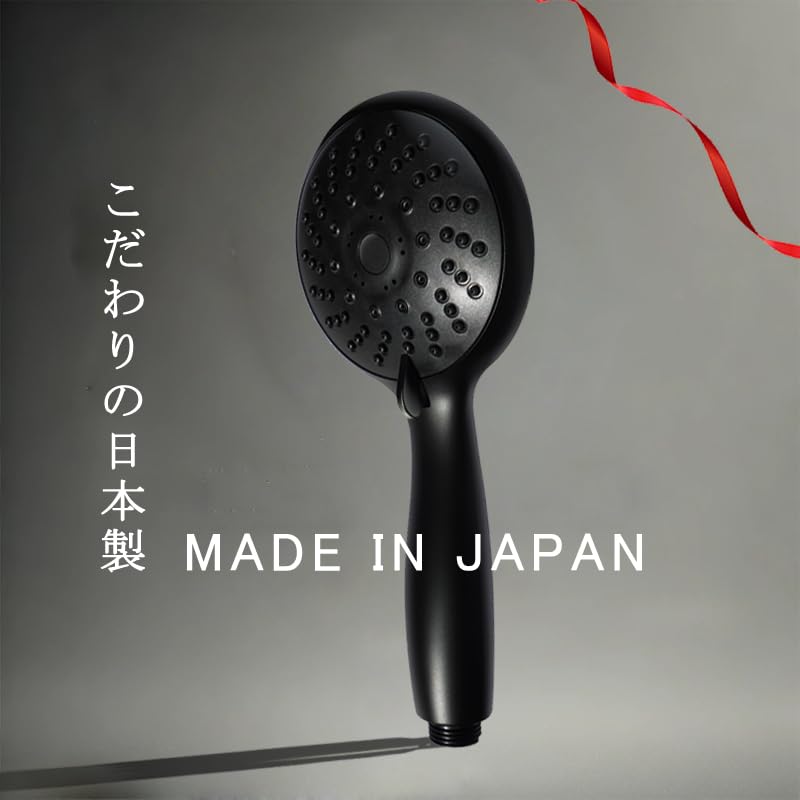 In January Aqua Bull Shower S Equipped with Stop Water Mist Jet Shower Water Scalp Black [Sold 2025] Function, 4-stage Flow, Shower, Head, Saving,