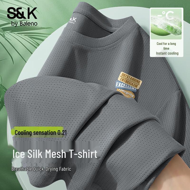 Baleno Men s S&K Series Lightweight Quick-Dry Mesh T-Shirt 3XL