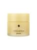 Glowiest Sweet Dreams Lip Mask (Choose 1 of 6)