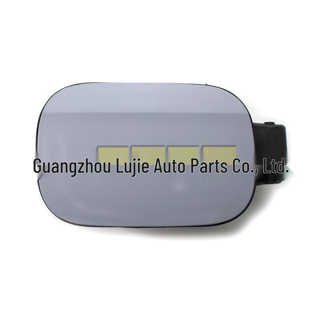 Fuel Tank Outer Cover for Volkswagen Sagitar/Jetta MK5 (2006-2011) - Part No. 1K5809857B