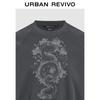 UR Women's Year of the Snake Print Sweatshirt