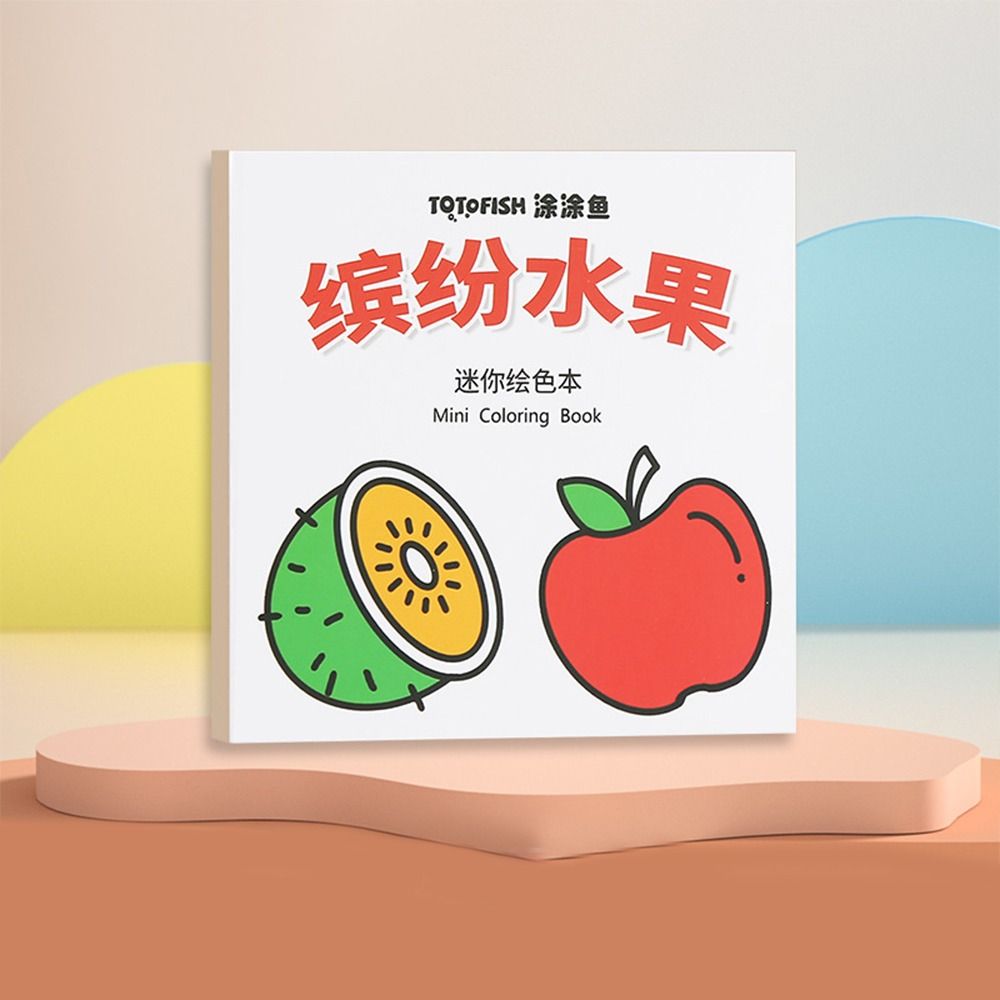 Graffiti Pocket Mini Coloring Books Montessori Gouache Graffiti Book Children Drawing Toy