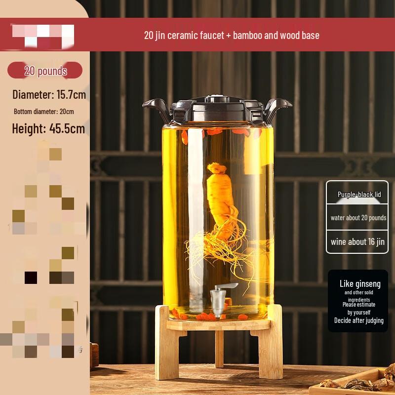 

ZISIZ 20L Glass Wine Infusion Jar with Ceramic Tap and Wood Stand