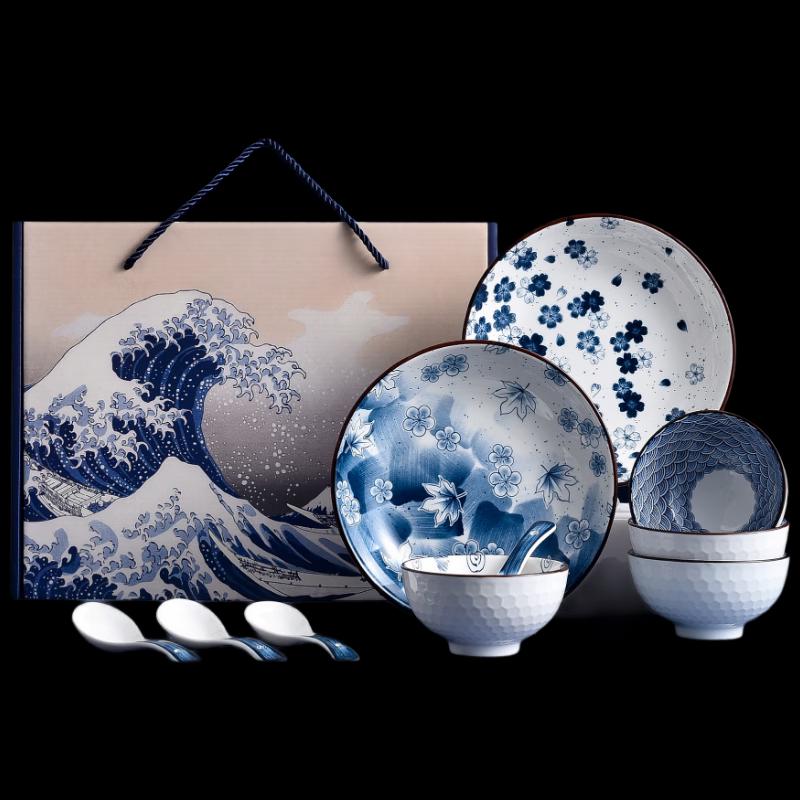 Wo Ding Ceramic Dinnerware Set