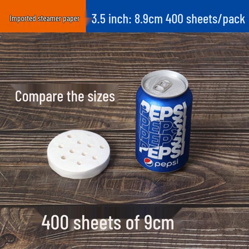 

ZISIZ Round Non-stick Steamer Paper Liners