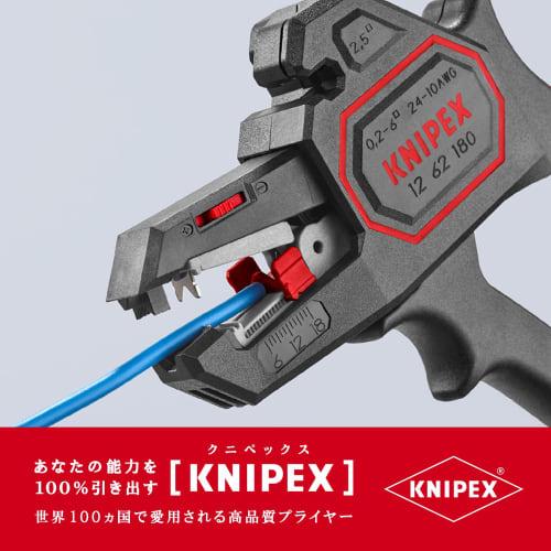 KNIPEX 1262-180 Automatický odizolovač drátu 0,2-6,0 (SB)