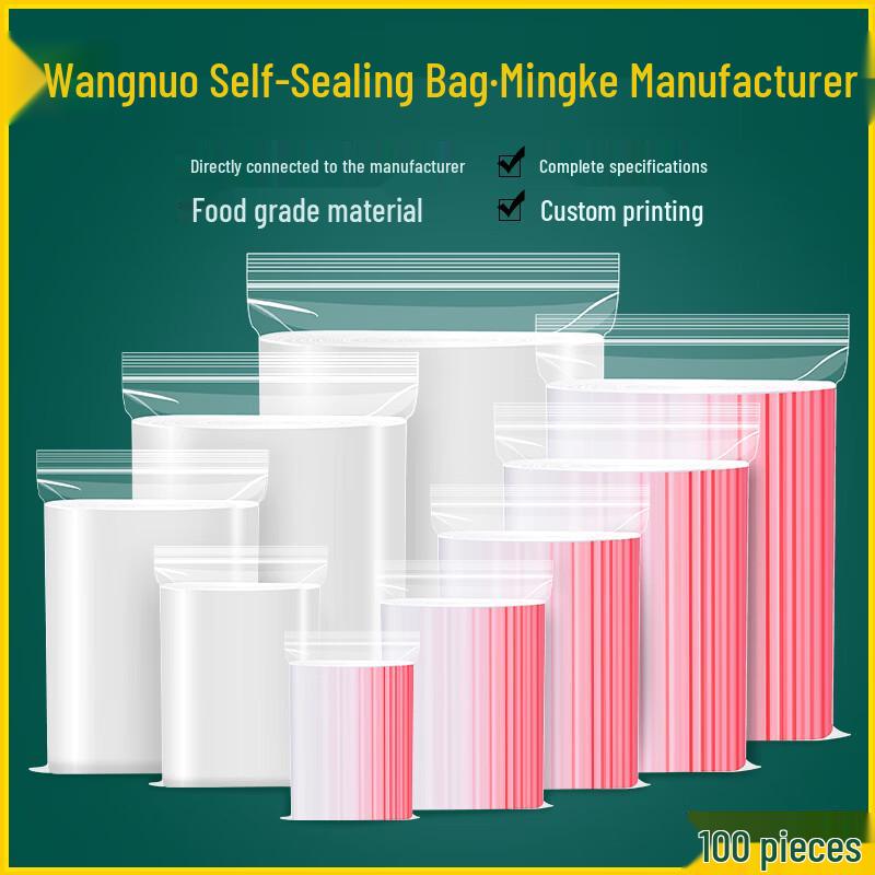 

Ally Thick Transparent Self-Sealing Bags