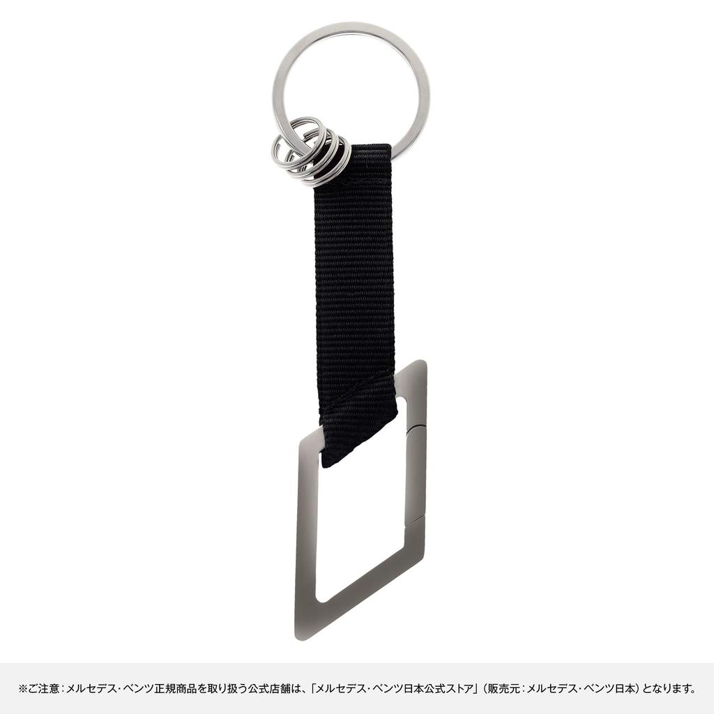 Genuine Key Ring Carabiner [Mercedes-Benz Collection] Mercedes-AMG