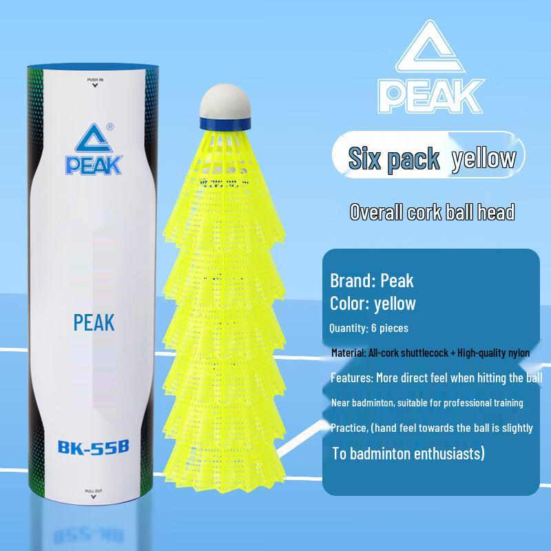 PEAK Nylon Training Badminton Shuttlecocks